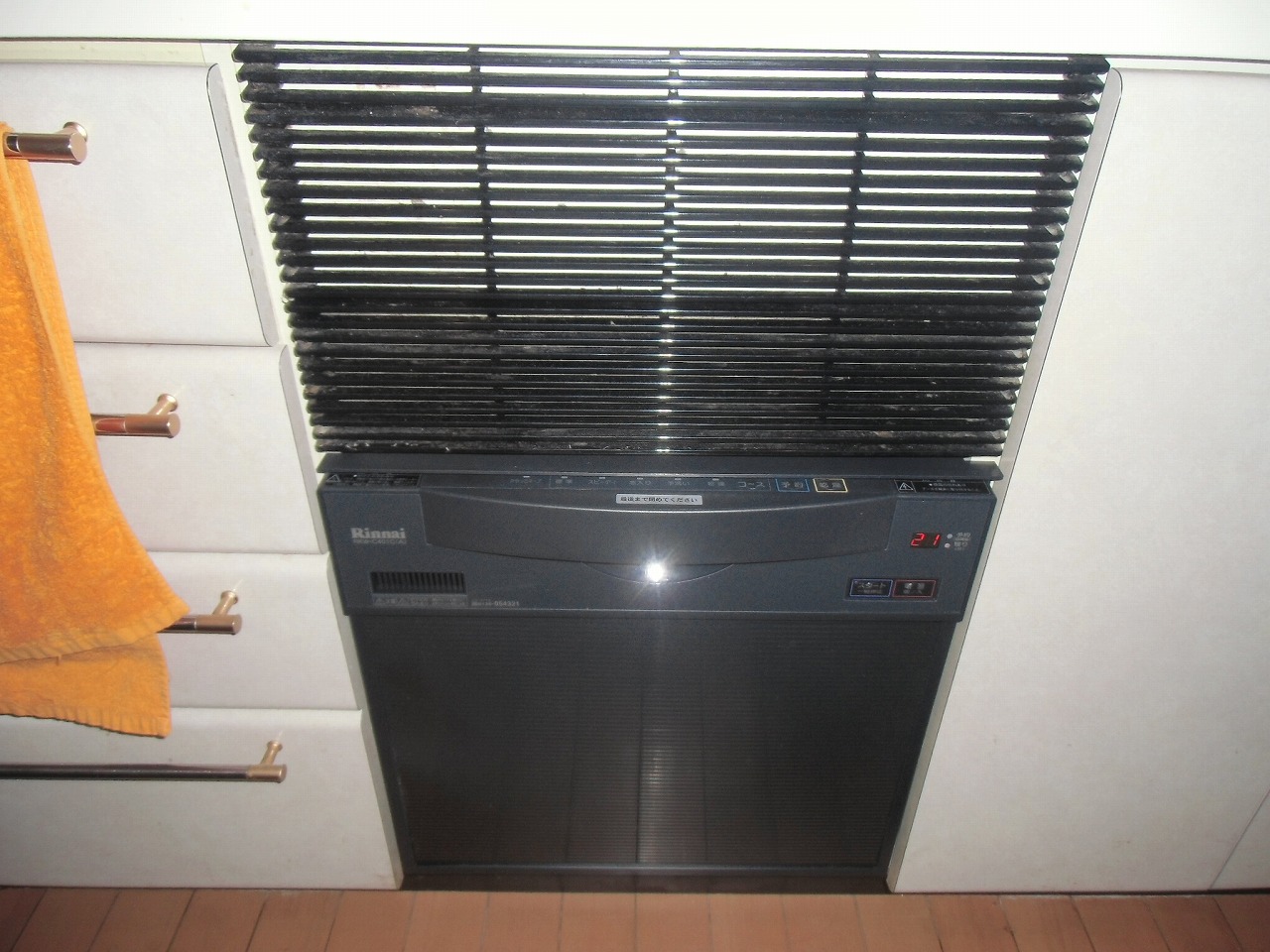 リンナイ製食器洗い乾燥機　RKW-C401C(A)