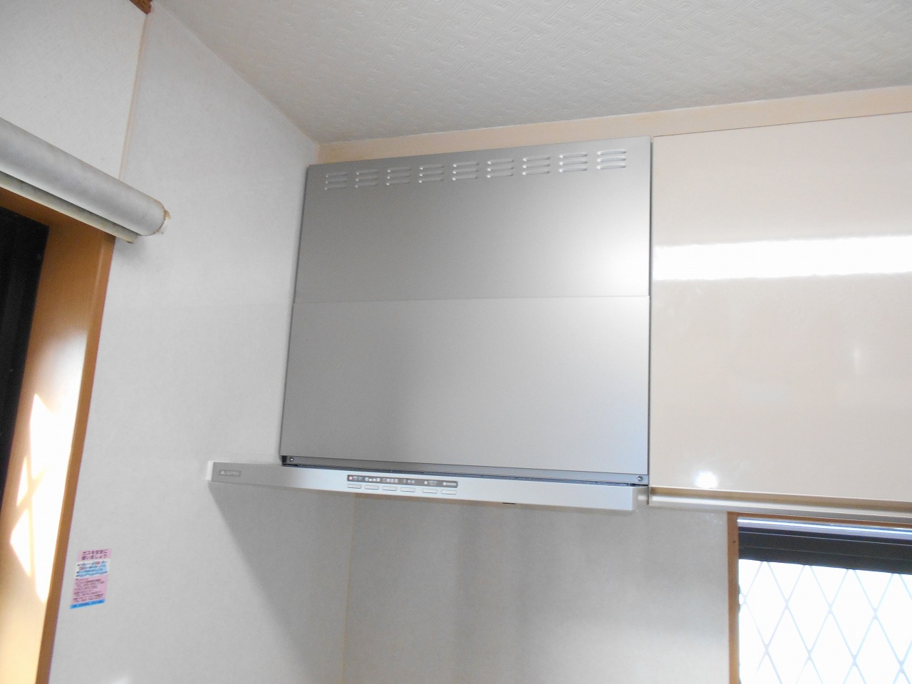 リンナイ製レンジフード XGR-REC-AP752SV