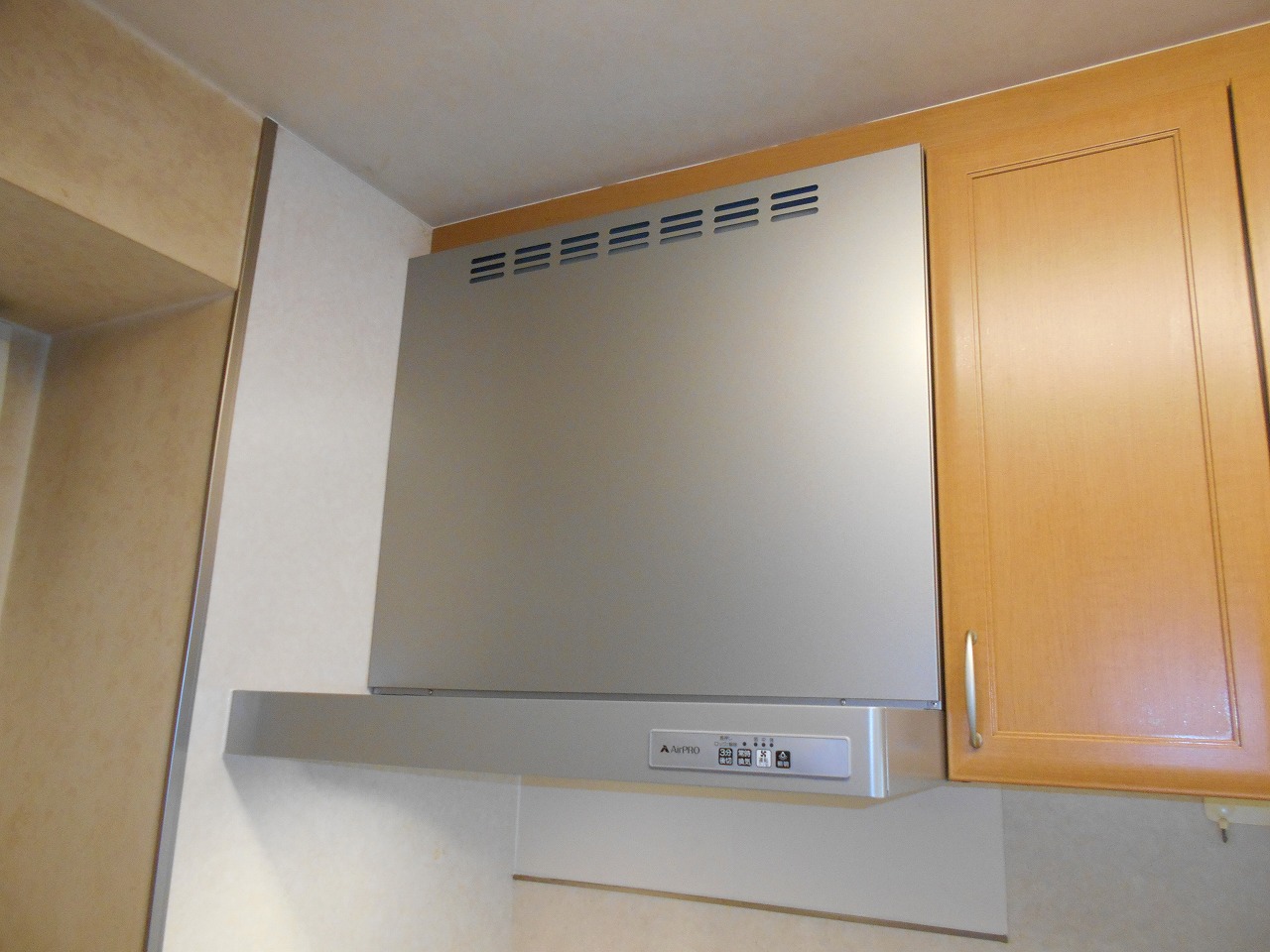 リンナイ製レンジフード KLR-3S-AP751L SV