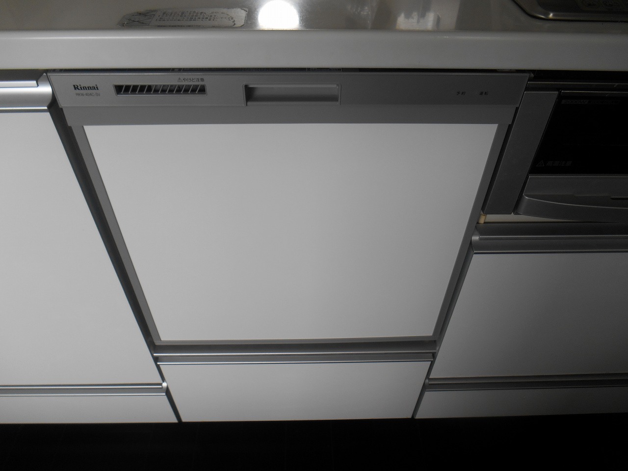 リンナイ製食器洗い乾燥機 RKW-404C-SV