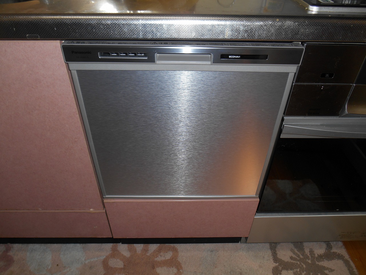 Panasonic製食器洗い乾燥機　NP-45MS7S
