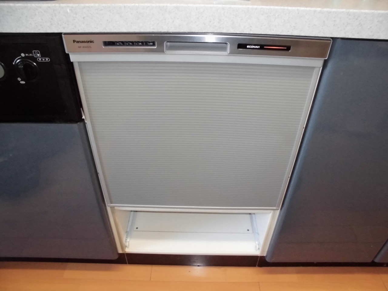 Panasonic製食器洗い乾燥機 NP-45MS7S