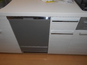 完了