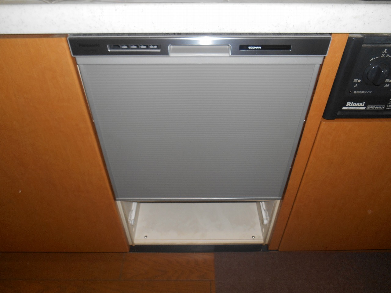 Panasonic製食器洗い乾燥機 NP-45MS7S