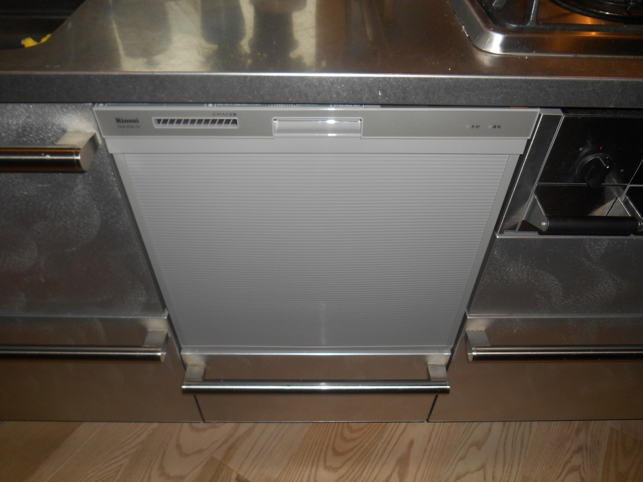 リンナイ製食器洗い乾燥機　RKW-404A-SV