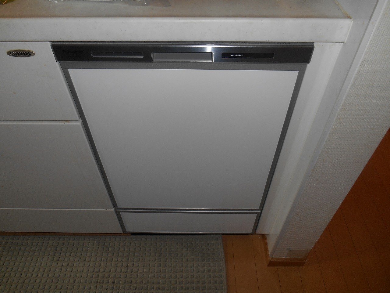 Panasonic製食器洗い乾燥機 NP-45MD7S