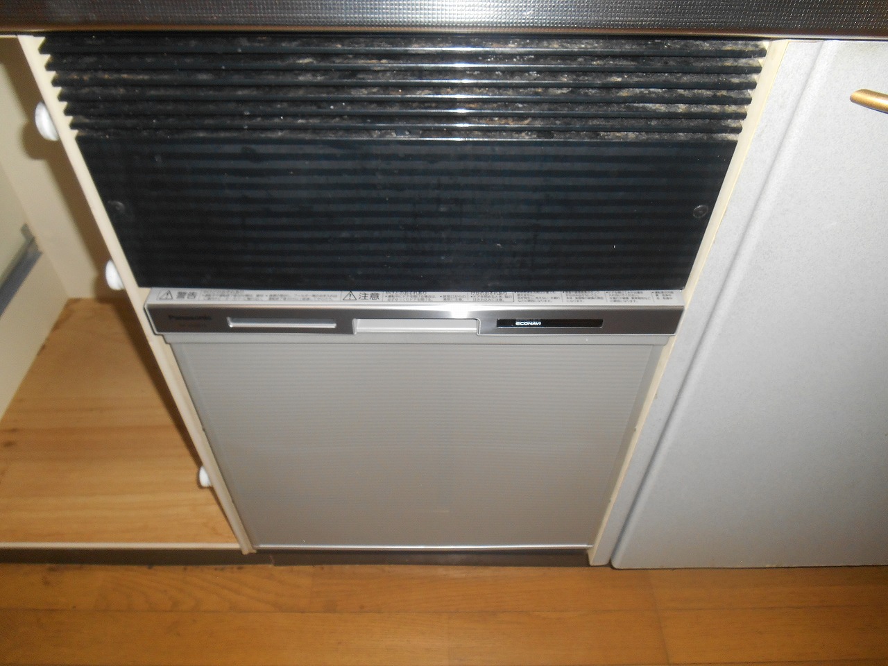 Panasonic製食器洗い乾燥機　NP-45MS7S