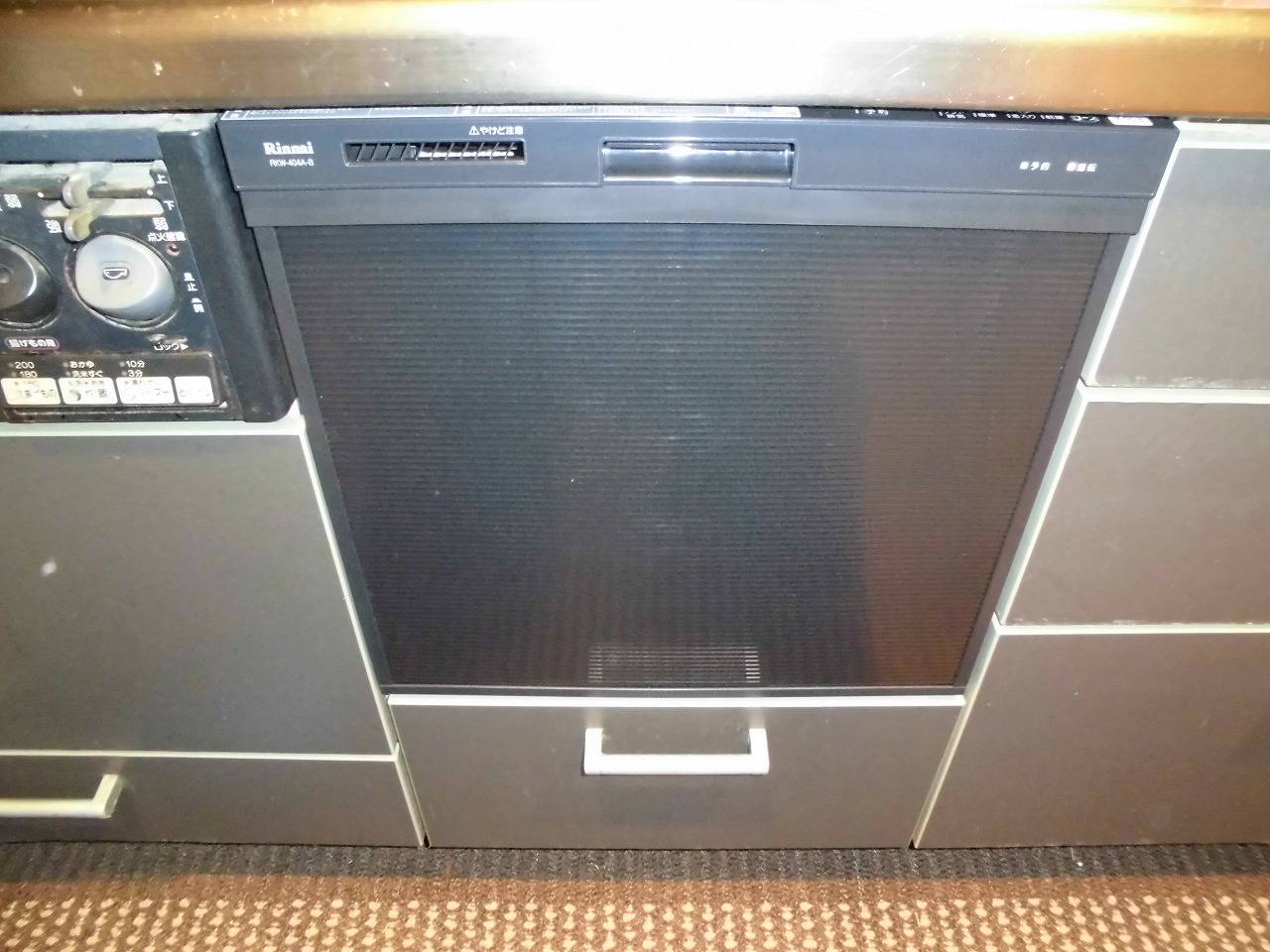 リンナイ製食器洗い乾燥機　RKW-404A-B