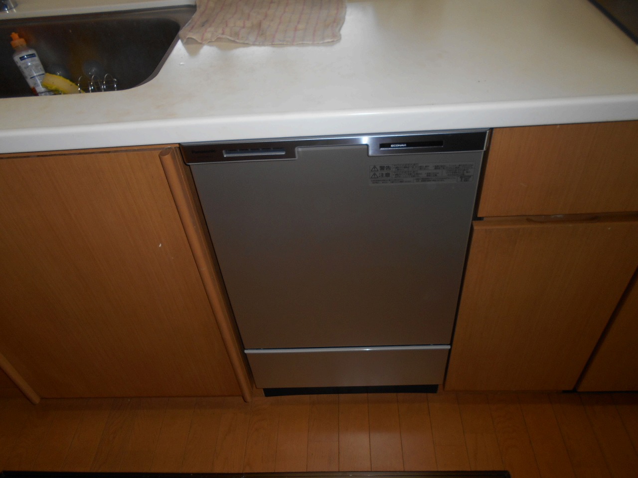 Panasonic製食器洗い乾燥機 NP-45MC6T