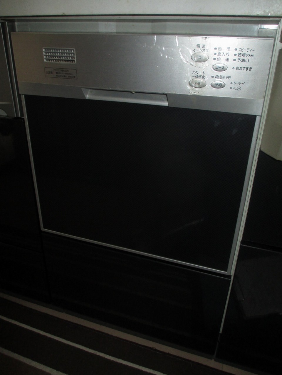 FB4511P