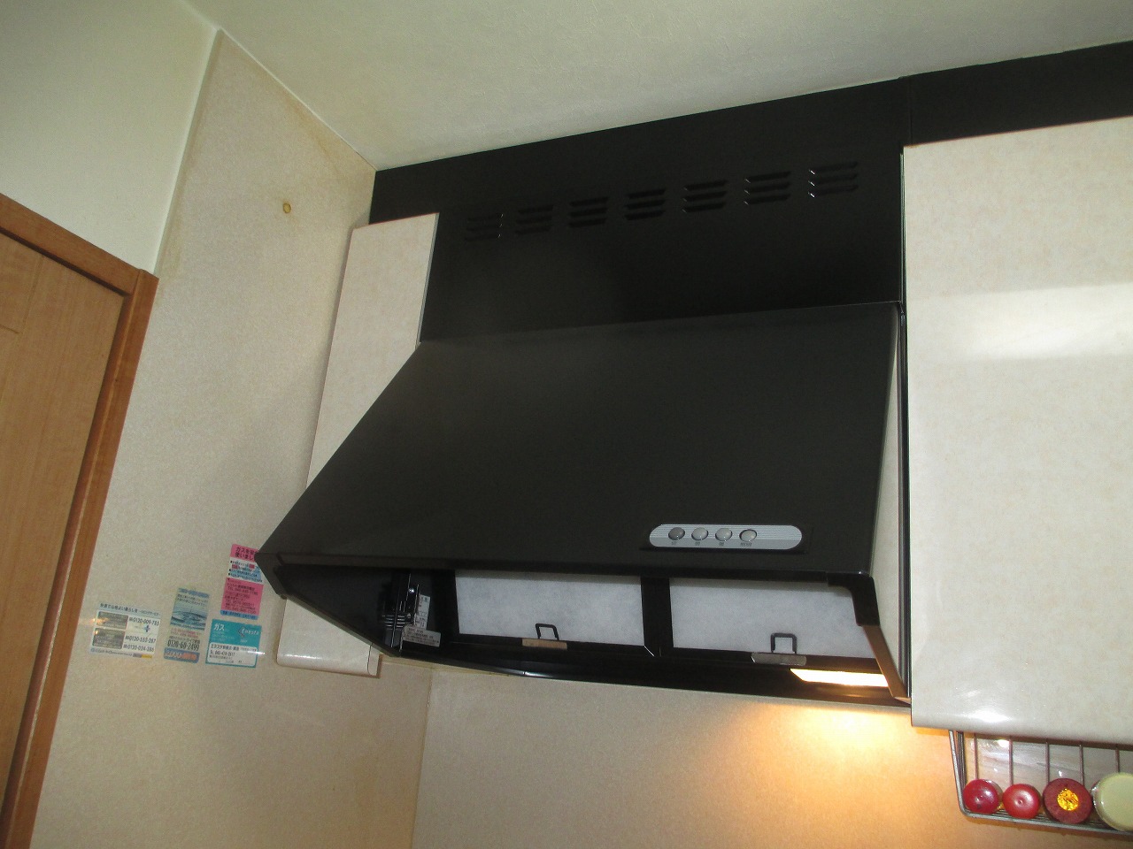 富士工業製レンジフード BDR-3HL-601BK