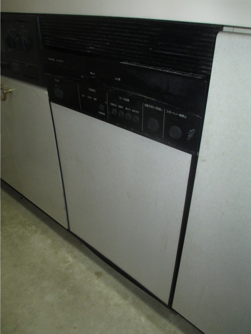 DW-B45C2