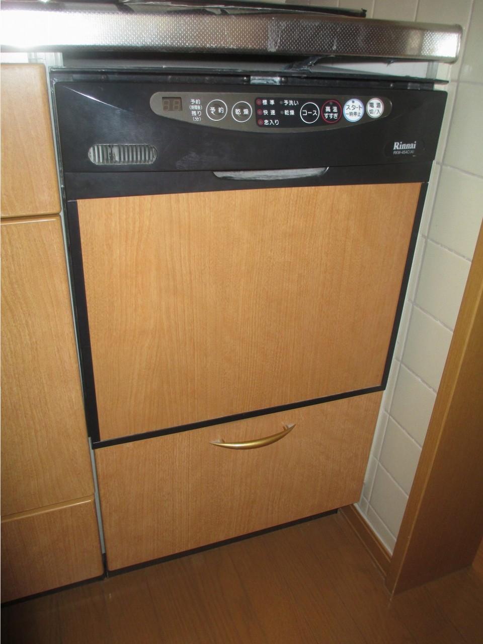 RKW-454C(A)