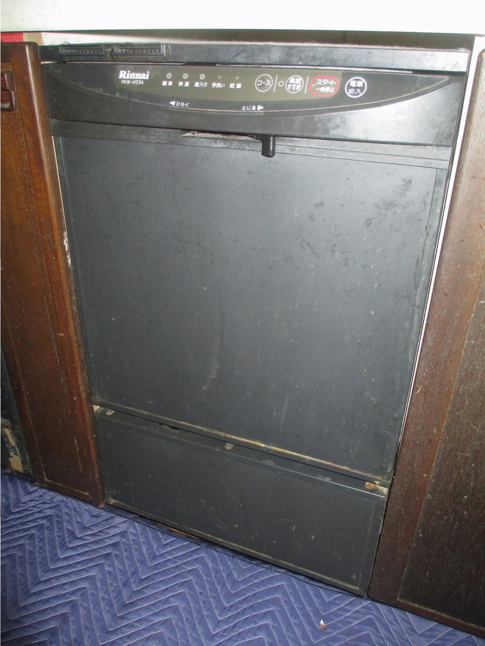 RKW-453A