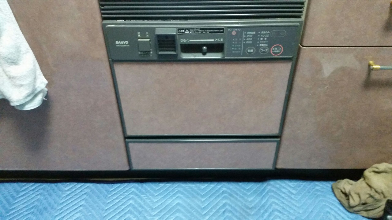 DW-S22BR