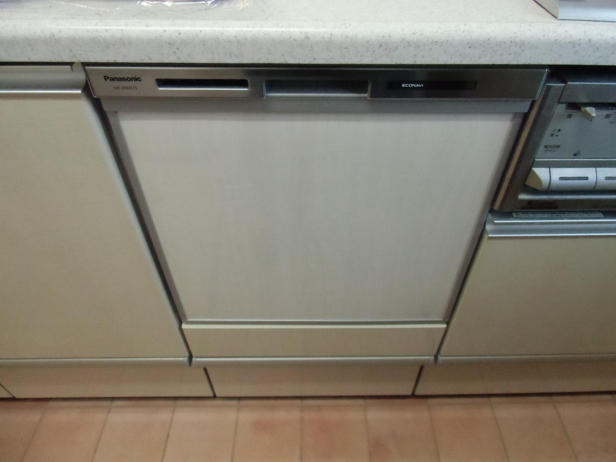 Panasonic製食器洗い乾燥機 NP-45MS7S