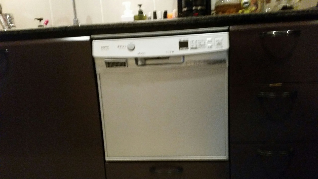 DW-SP45B