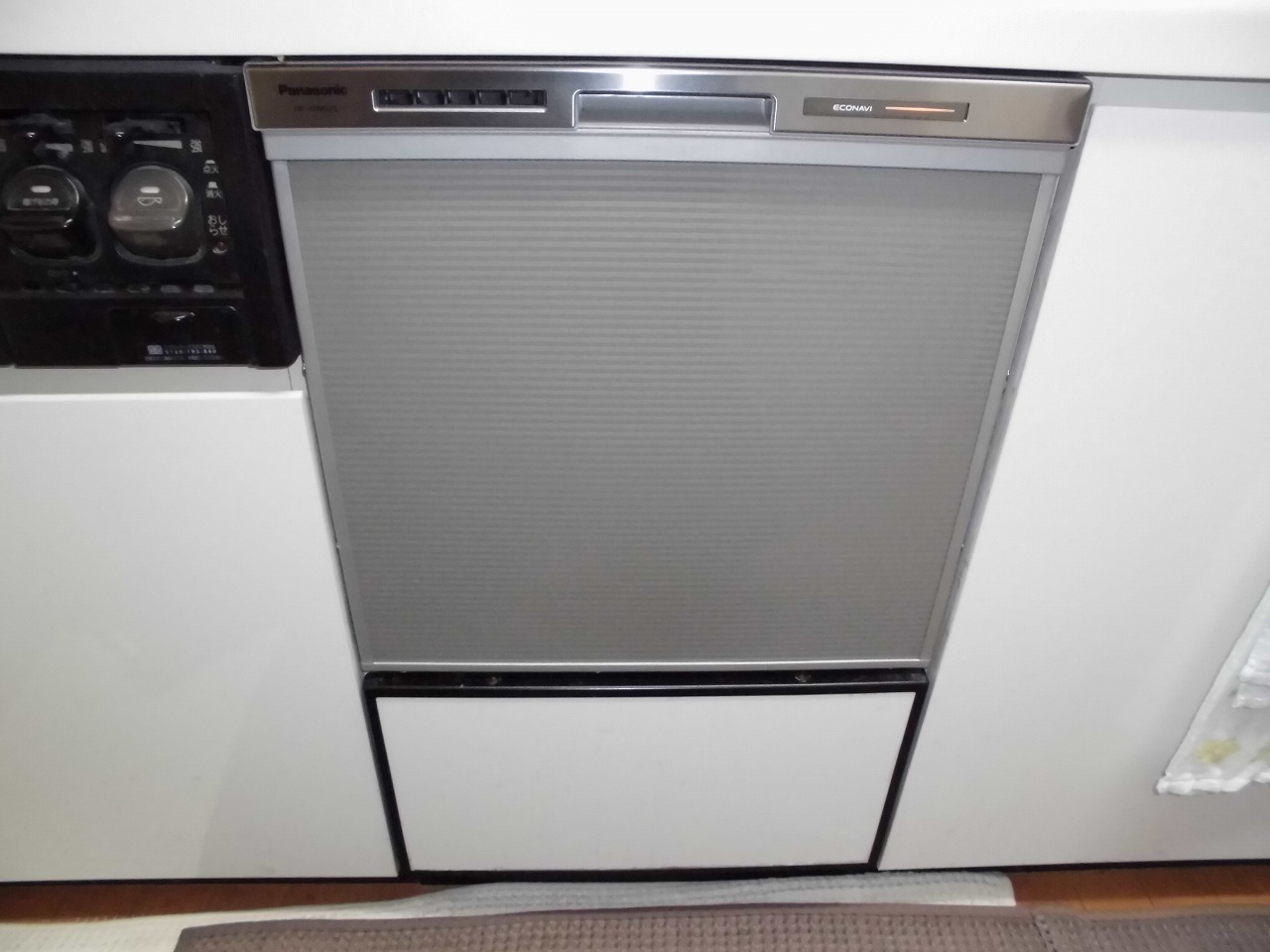 Panasonic製食器洗い乾燥機　NP-45MS7S