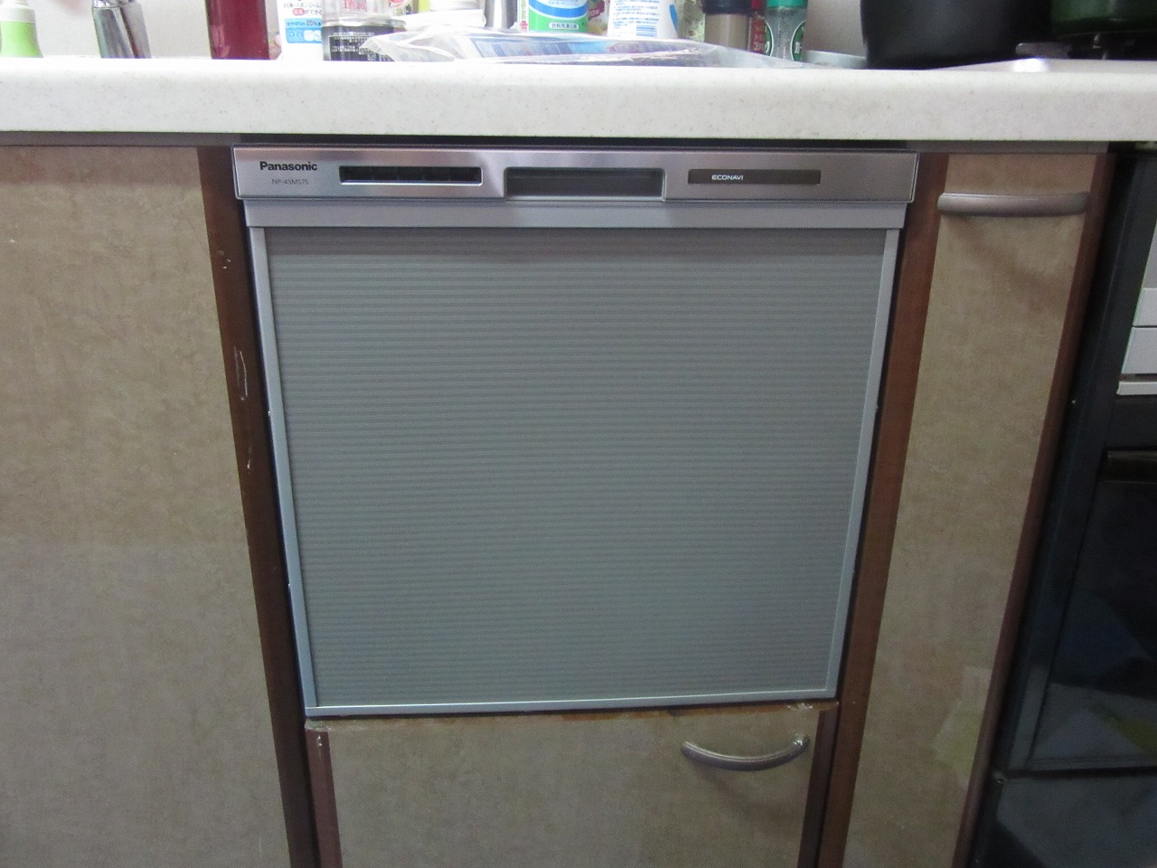 Panasonic製食器洗い乾燥機 NP-45MS7S