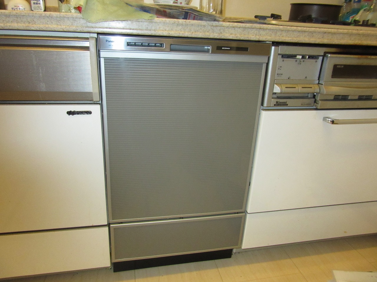 Panasonic製食器洗い乾燥機 NP-45MD7S
