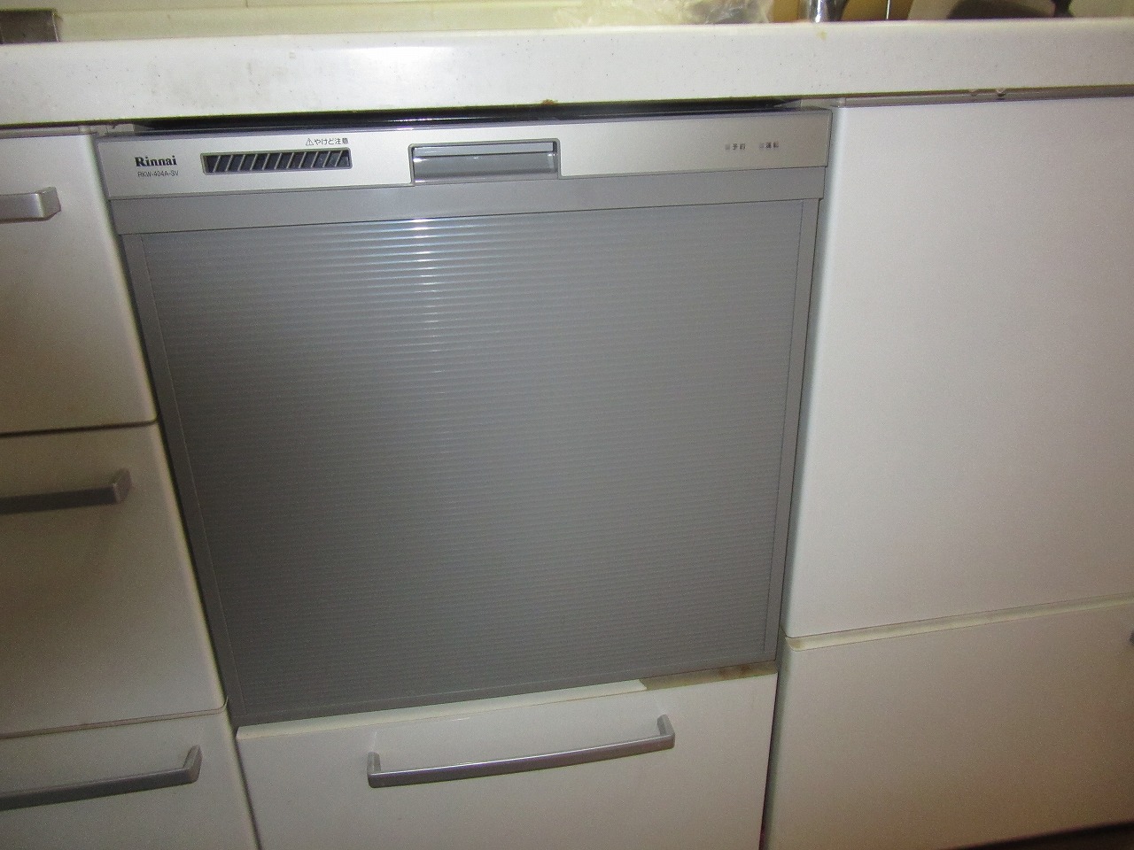 リンナイ製食器洗い乾燥機 RKW-404A-SV