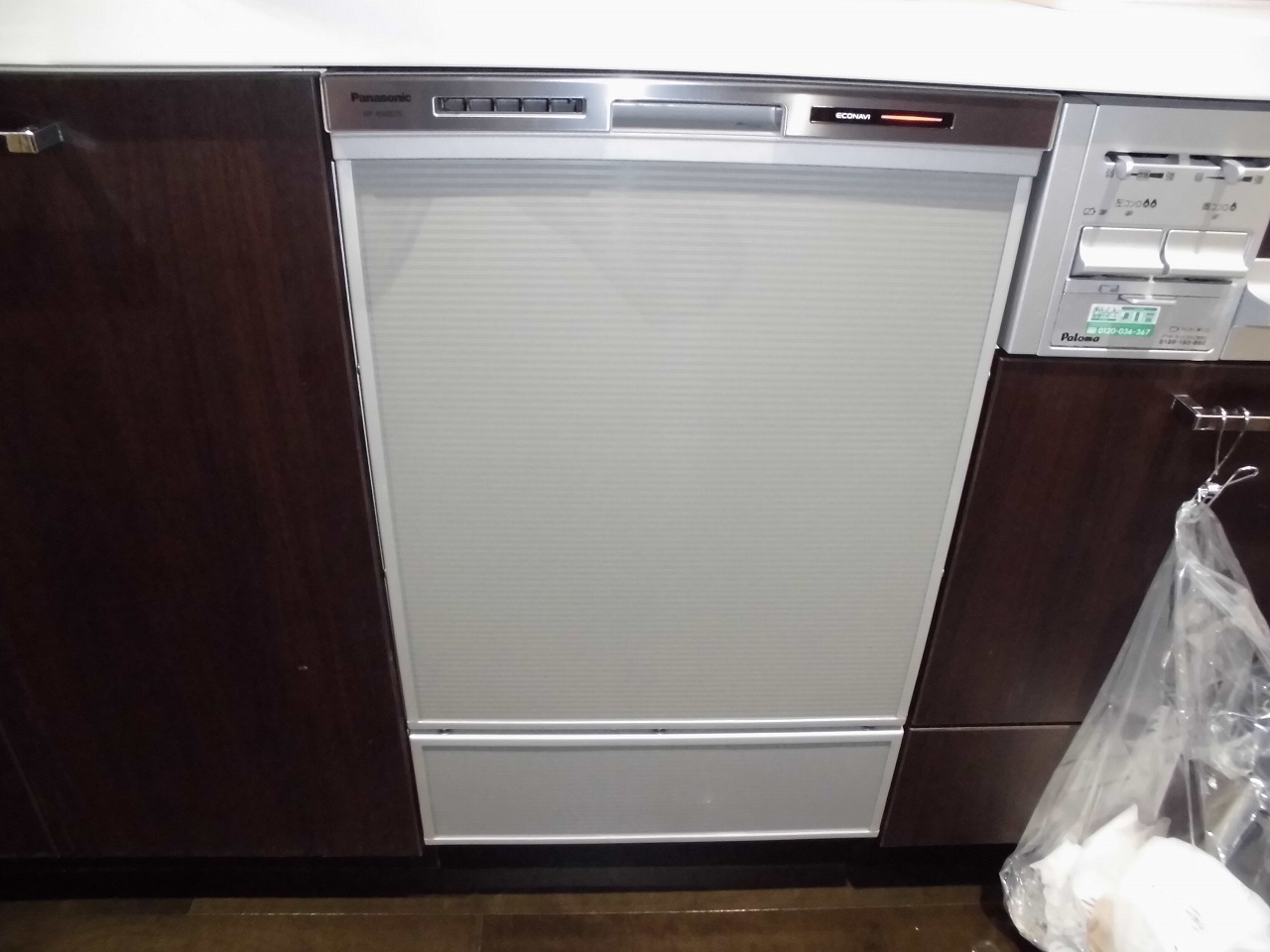 Panasonic製食器洗い乾燥機