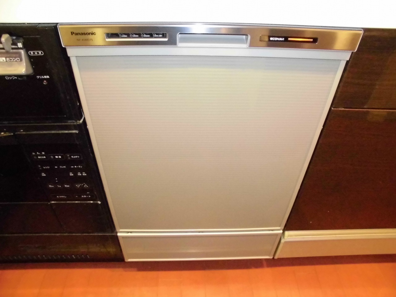 Panasonic製食器洗い乾燥機　NP-45MD7S