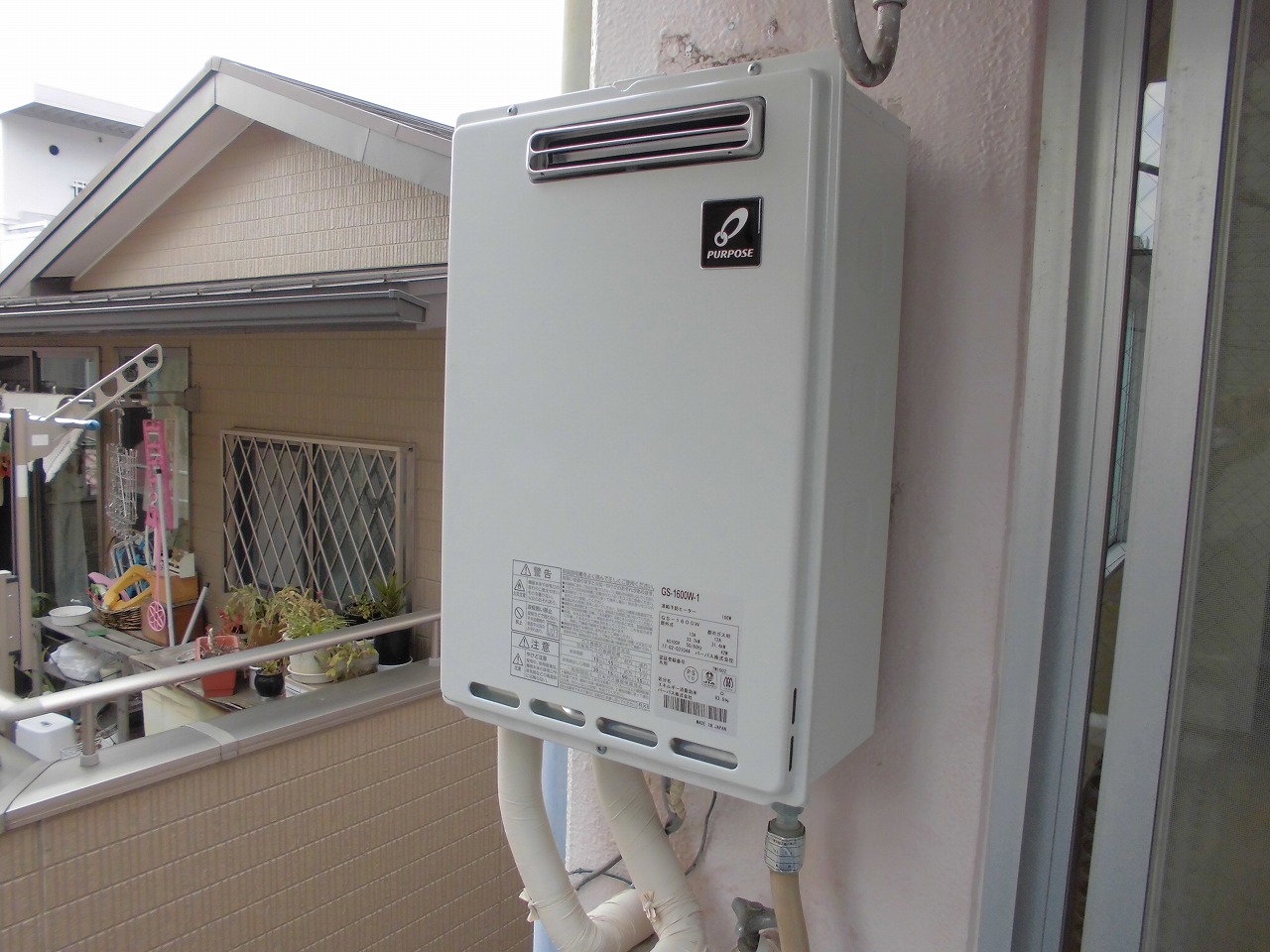 パーパス製給湯器 16号屋外壁掛給湯専用 GS-1600W-1