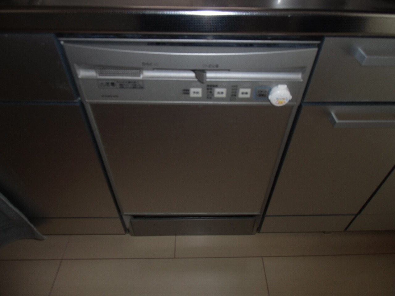 NP-P45FD1STM