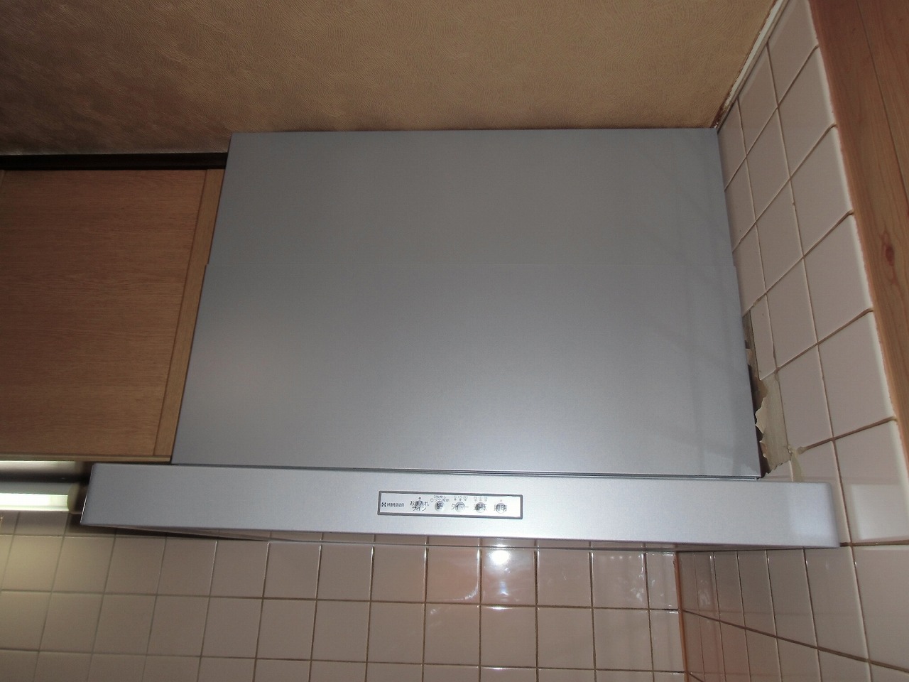 ハーマン製レンジフード　FG7S07MSI