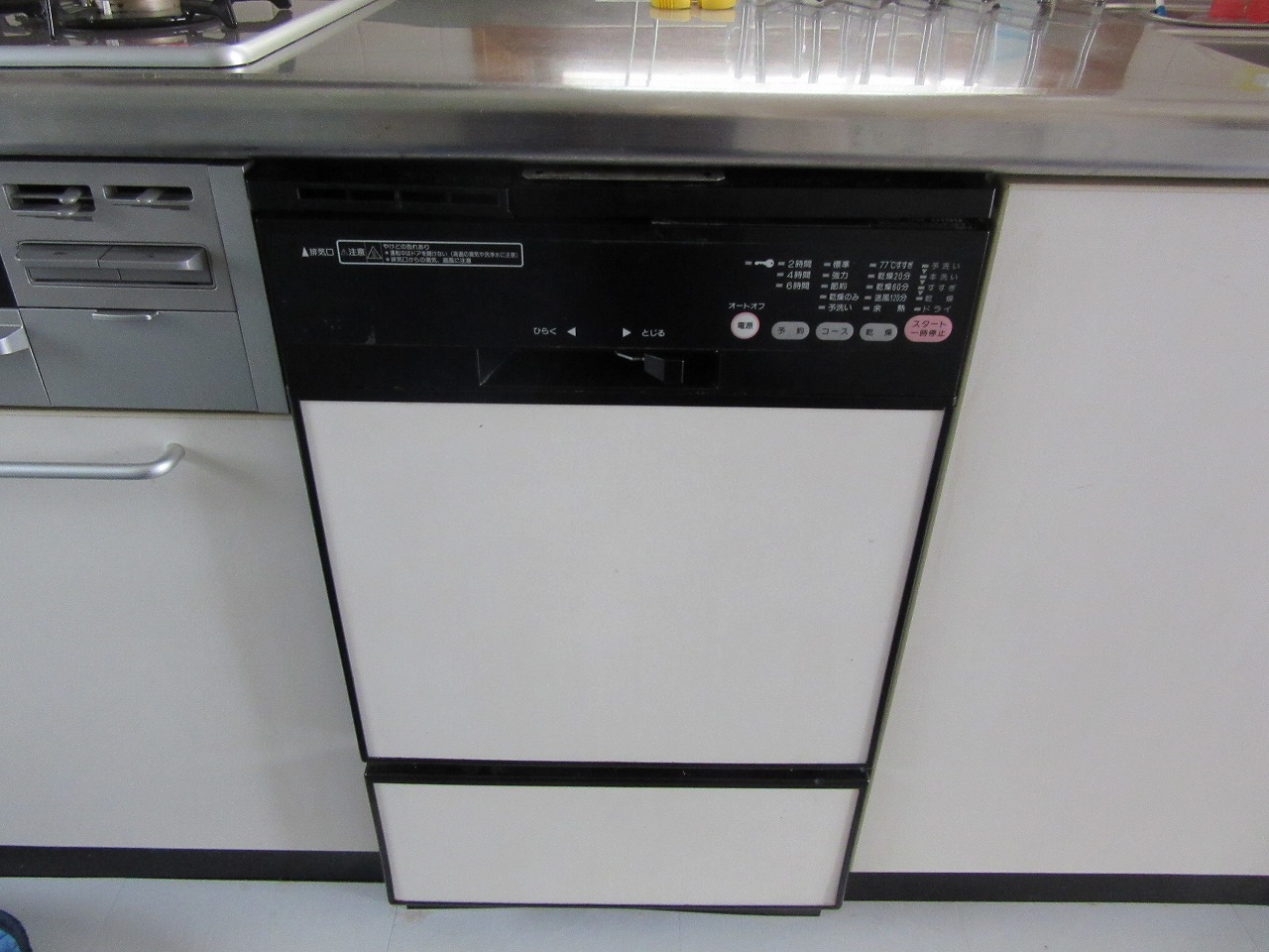 FB4504PA