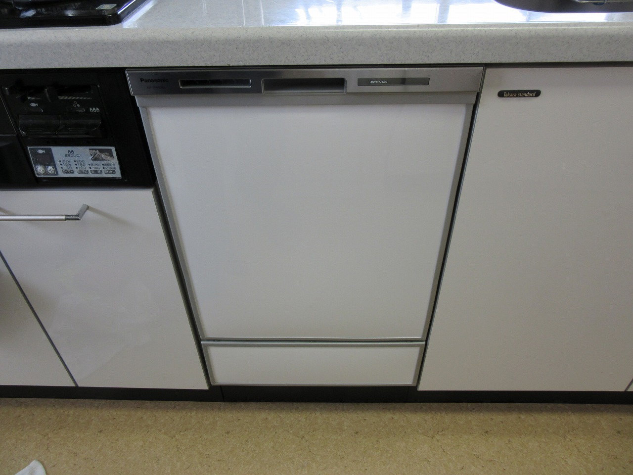 Panasonic製食器洗い乾燥機 NP-45MD6S