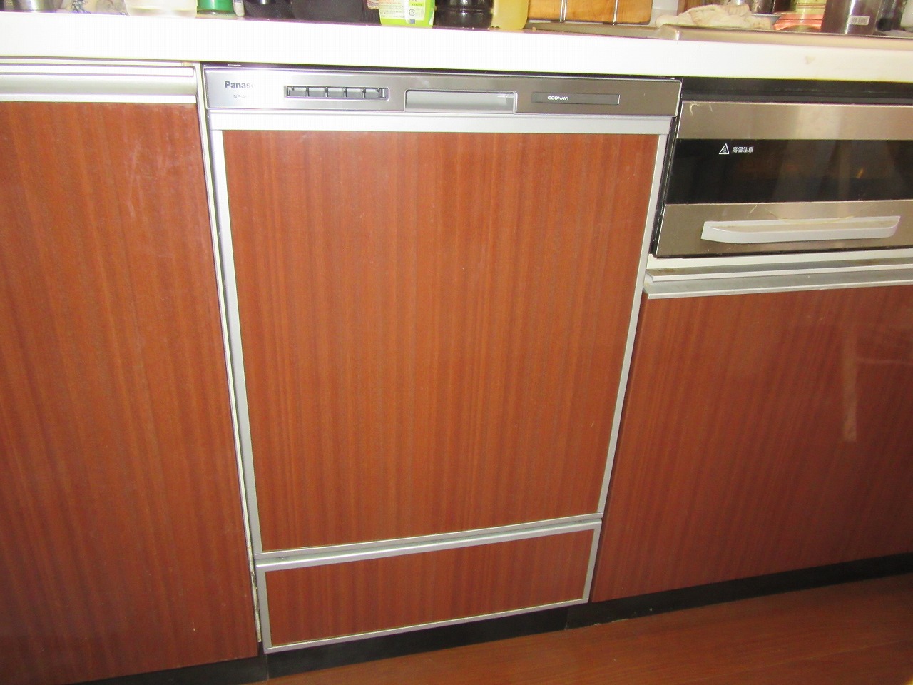 Panasonic製食器洗い乾燥機 NP-45MD6S