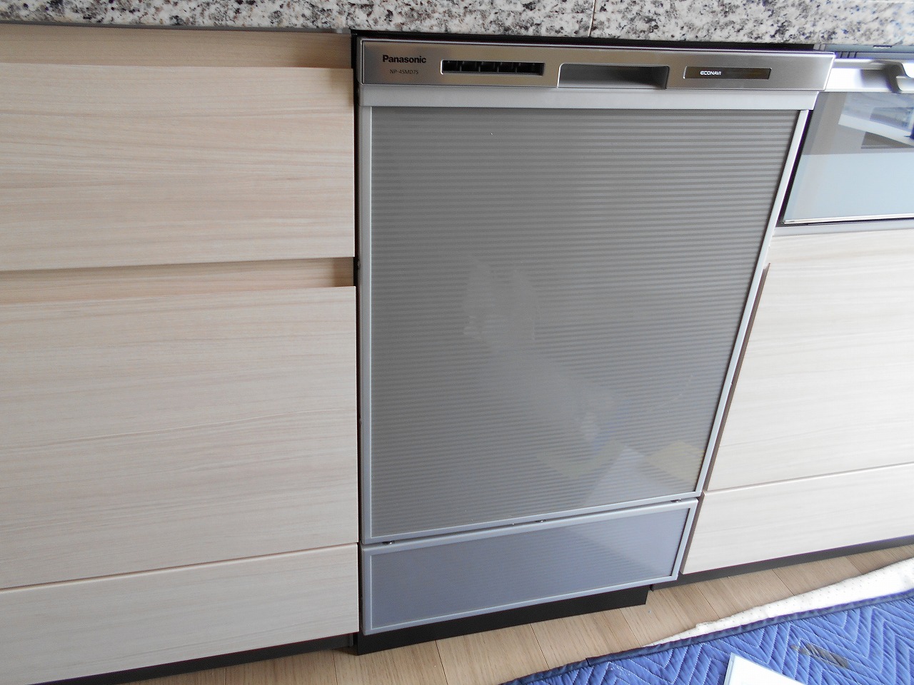 Panasonic製食器洗い乾燥機　NP-45MD7S