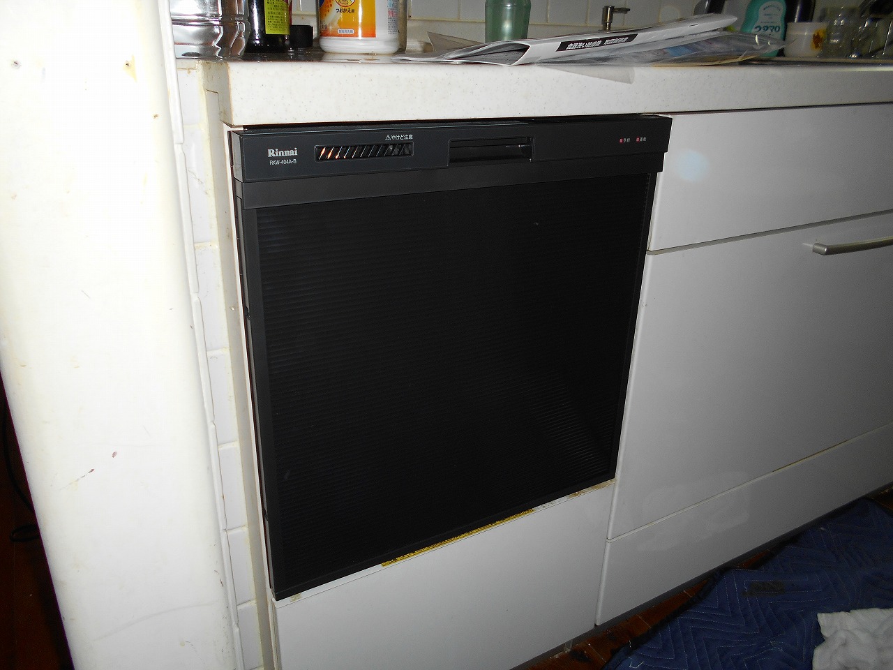 リンナイ製食器洗い乾燥機　RKW-404A-B