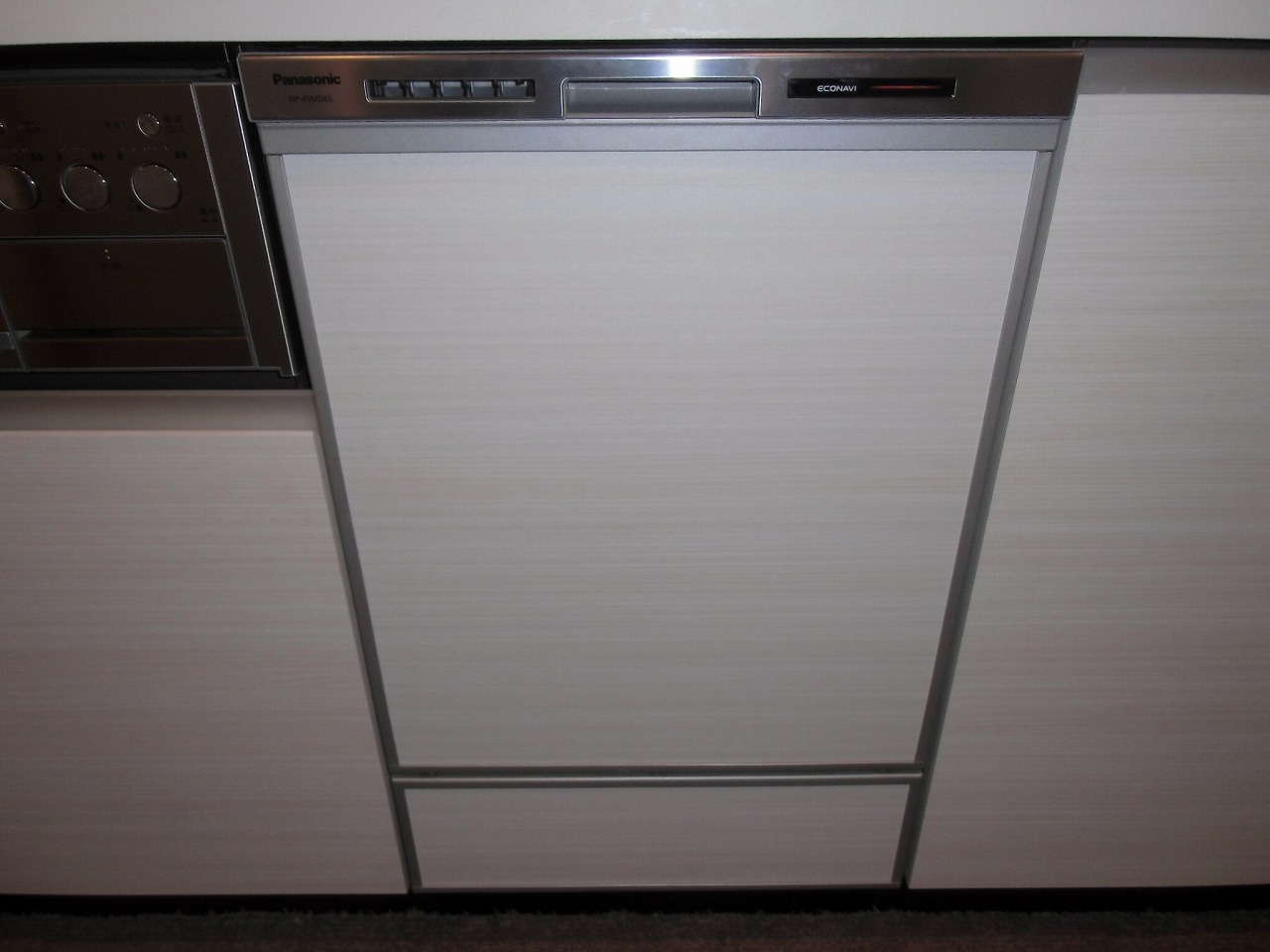 Panasonic製食器洗い乾燥機 NP-45MD6S