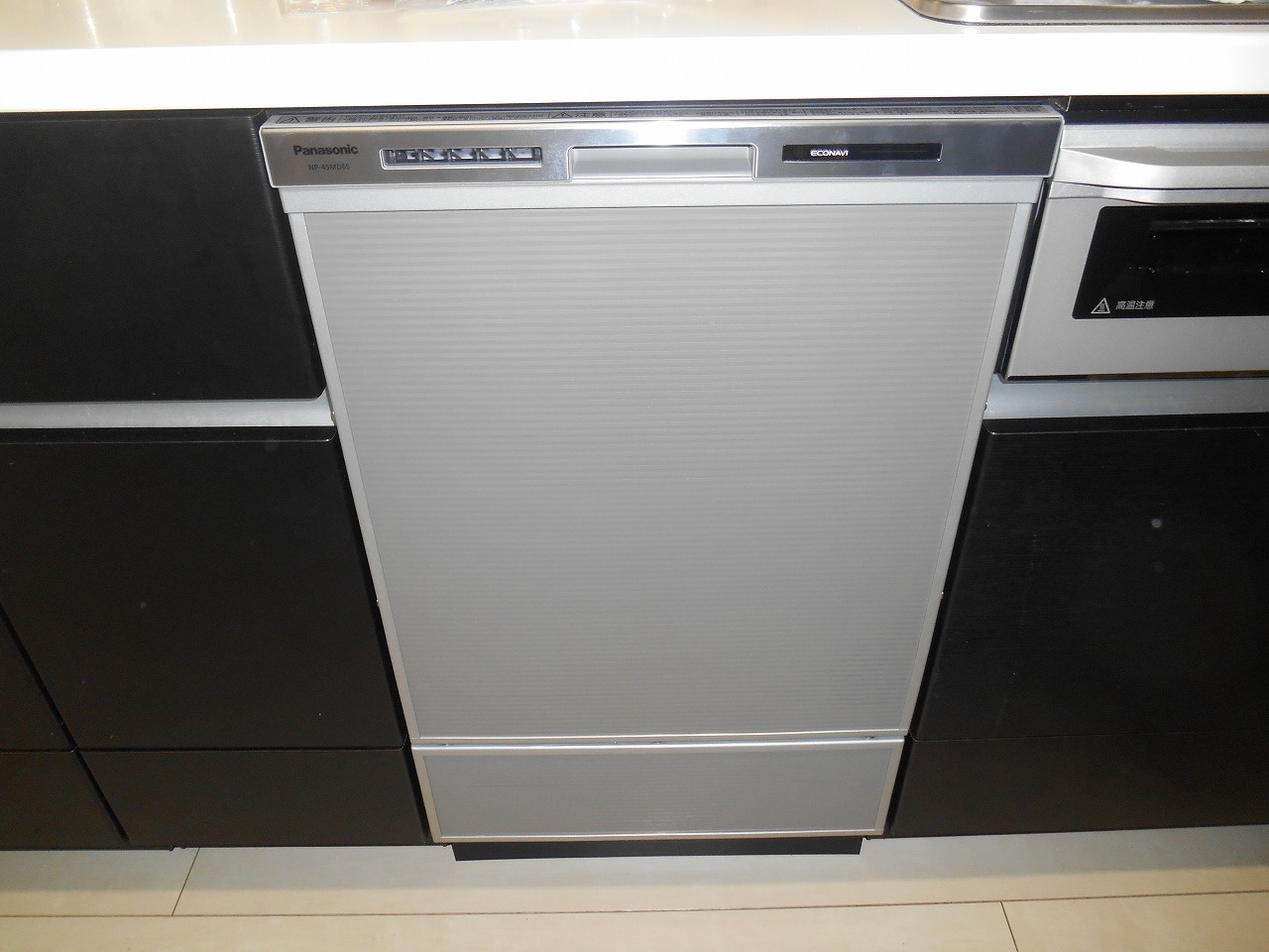 Panasonic製食器洗い乾燥機