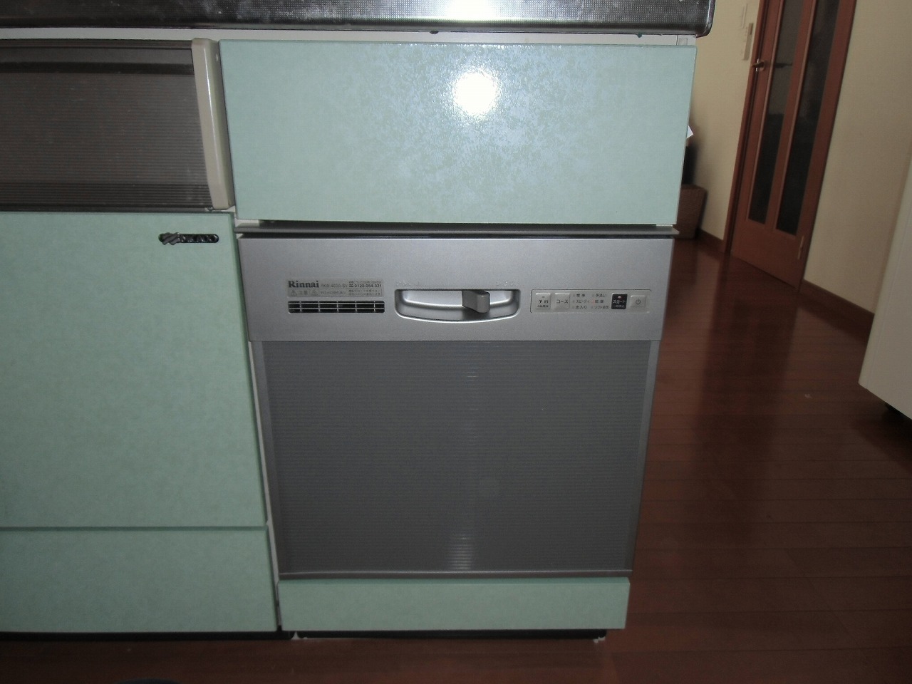 リンナイ製食器洗い乾燥機 RKW-403A-SV