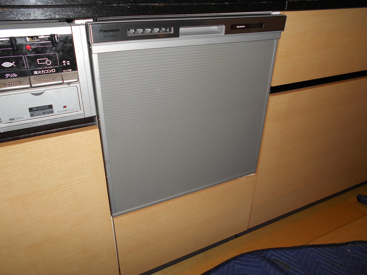 Panasonic製食器洗い乾燥機　NP-45MS7S