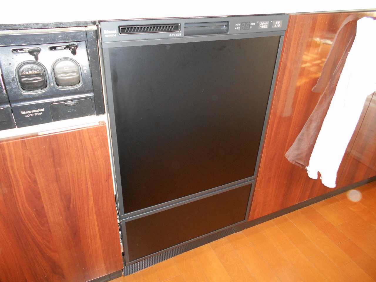 リンナイ製食器洗い乾燥機 RKWR-F402C