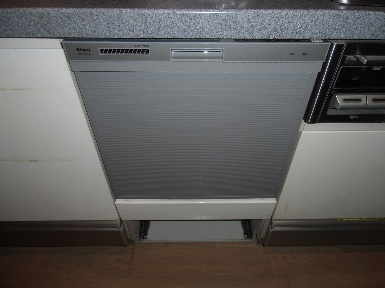 リンナイ製食器洗い乾燥機　RKW-404A-SV
