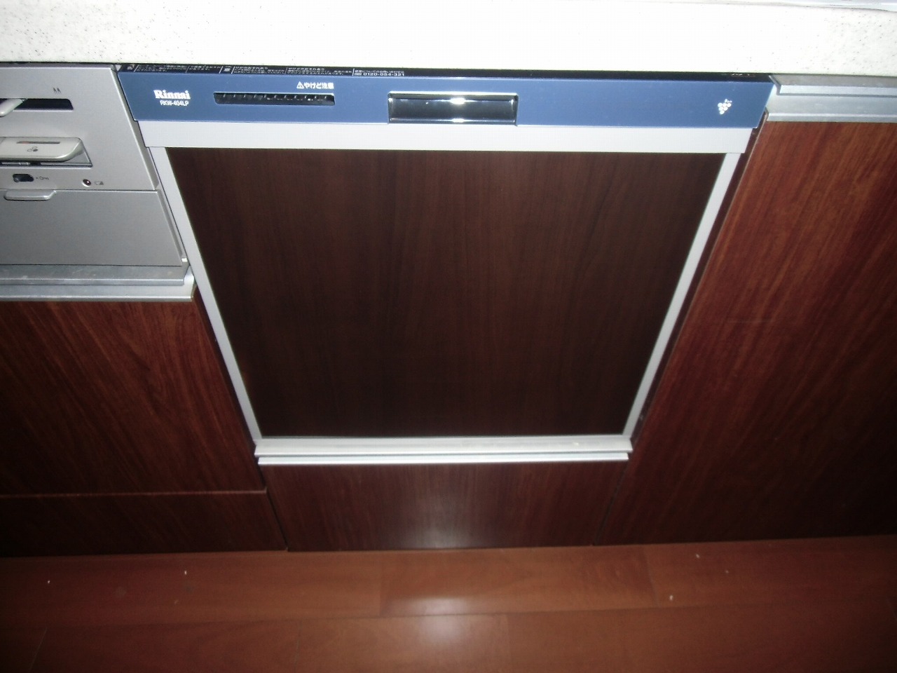 リンナイ製食器洗い乾燥機　RKW-404LP