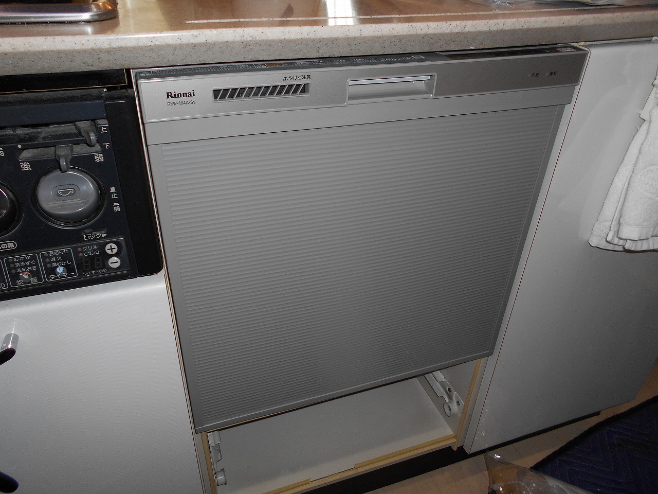 リンナイ製食器洗い乾燥機 RKW-404A-SV