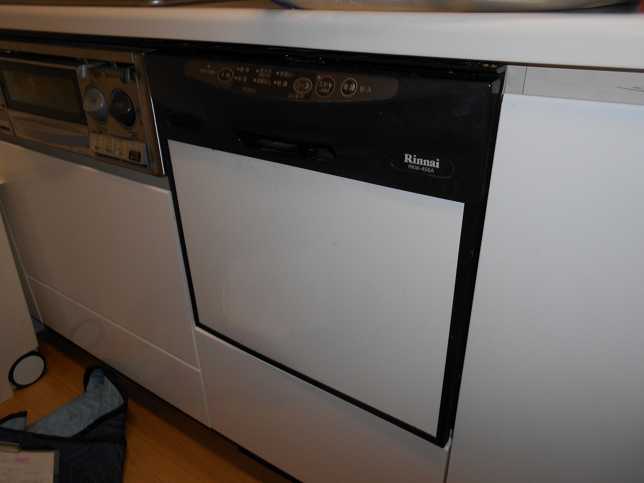 RKW-456A