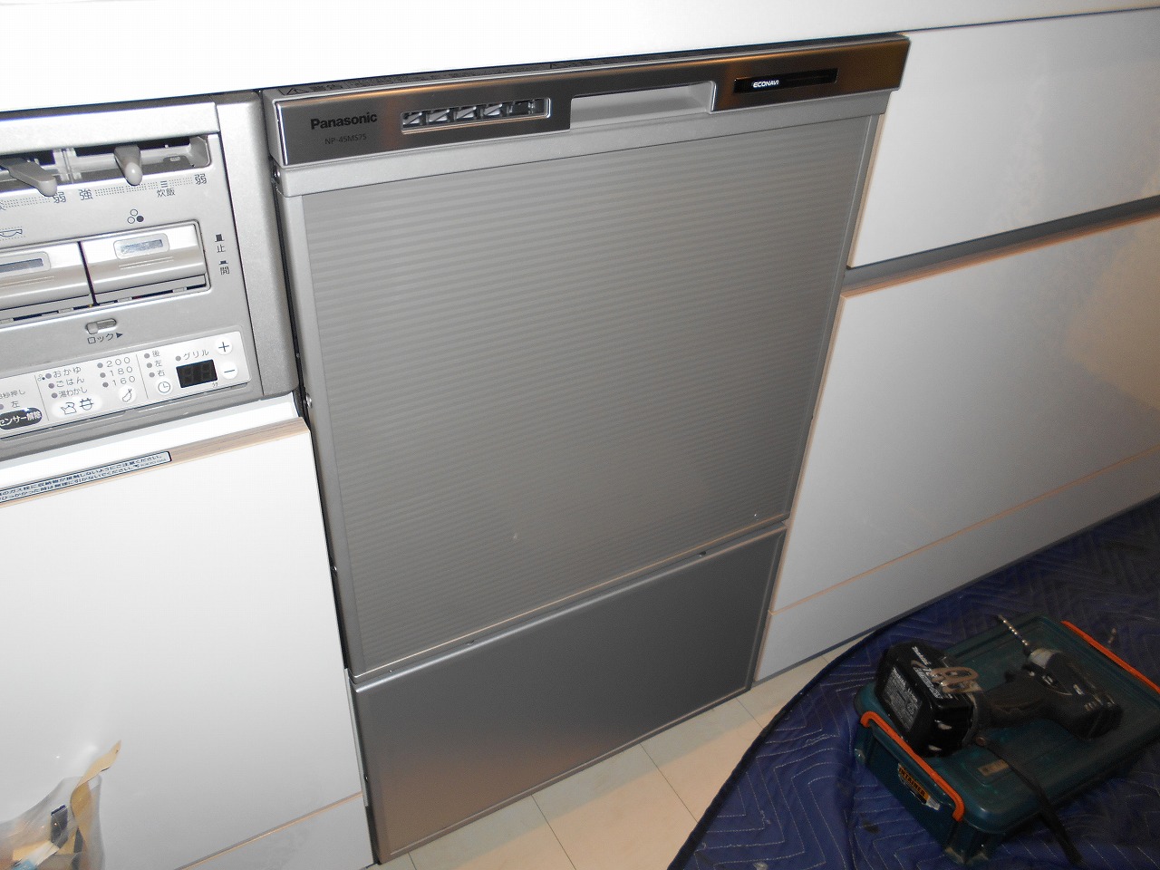 Panasonic製食器洗い乾燥機 NP-45MS7S
