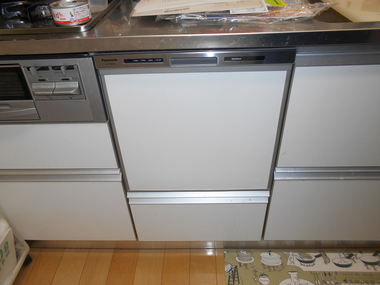 Panasonic製食器洗い乾燥機 NP-45MS7S