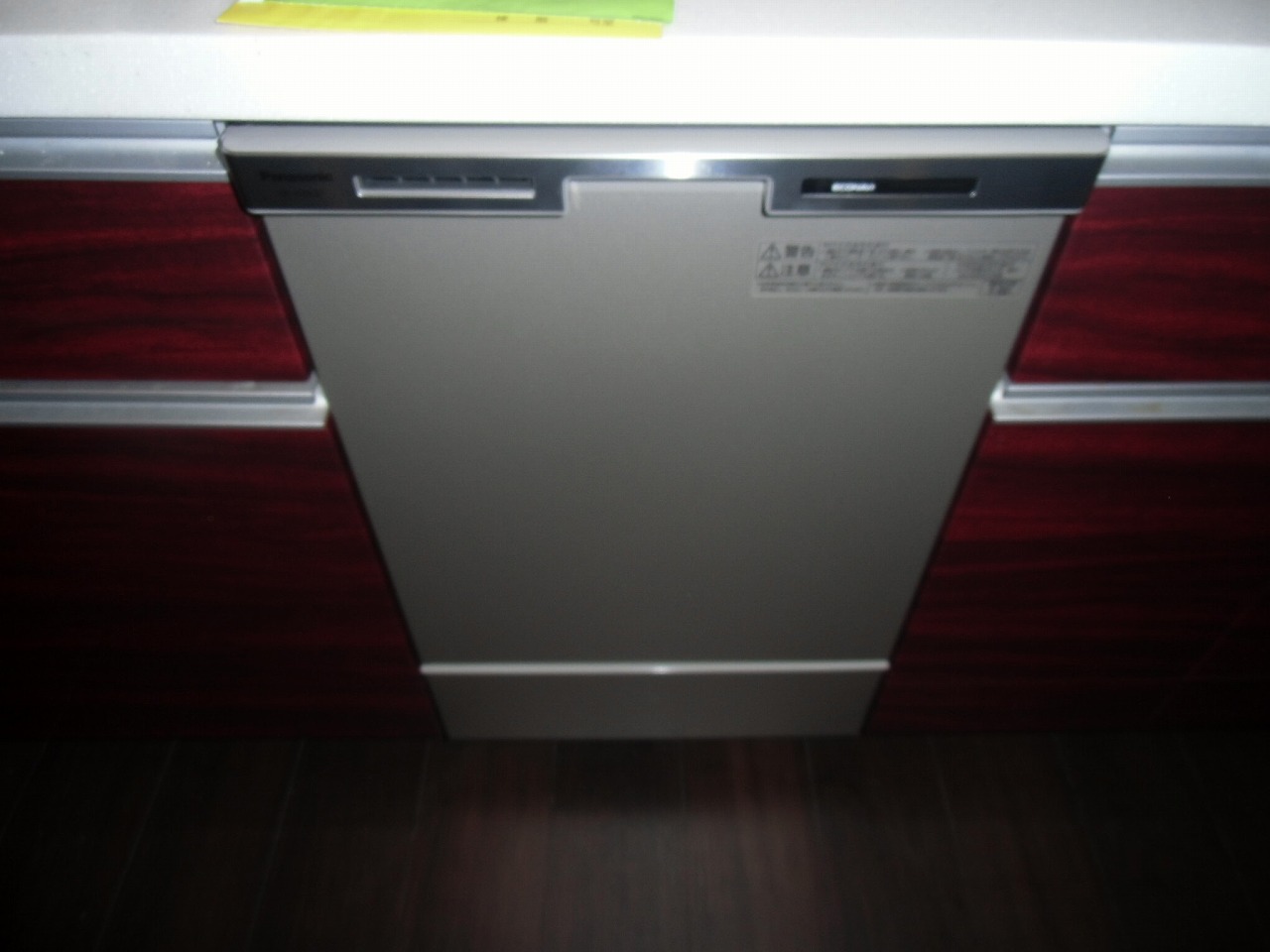 Panasonic製食器洗い乾燥機 NP-45MC6T