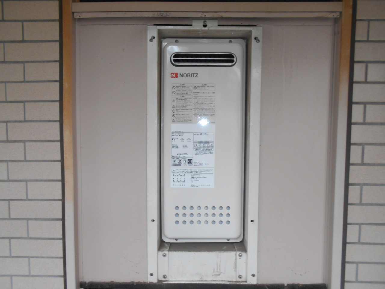 ノーリツ製給湯器16号PS標準オートタイプ GT-1653SAWX-2 BL