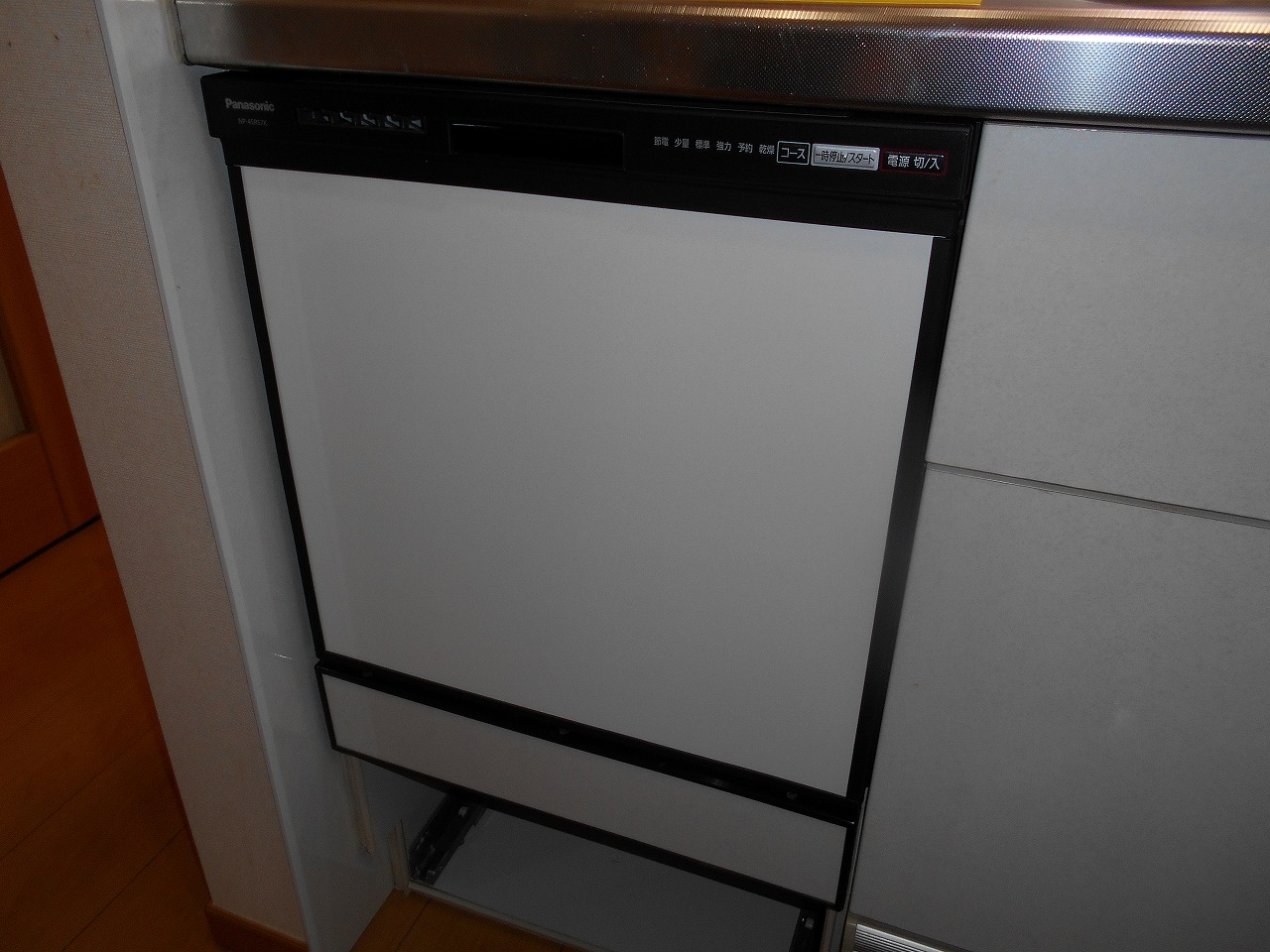 Panasonic製食器洗い乾燥機 NP-45RS7K