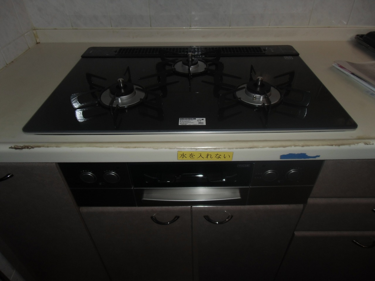 リンナイ製ガスコンロ リッセ RHS71W23L9RSTW